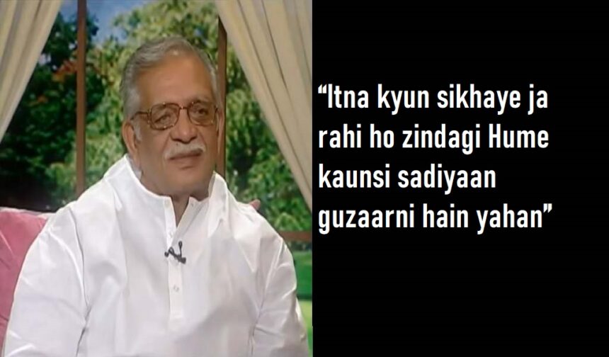 reality gulzar quotes on life